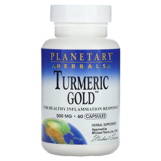 Основное фото товара Экстракт корня куркумы, Turmeric Gold 500 mg, 60 капсул