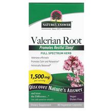 Valerian Root 1500 mg Валериана Nature's Answer 90 капсул