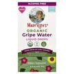 Фото товара Organic Gripe Water Liquid Drops Alcohol, Средства от коликов, 12