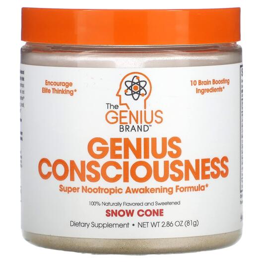 Основное фото товара Поддержка мозга, Genius Consciousness Snow Cone, 81 г