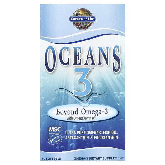 Основное фото товара Garden of Life, Рыбий жир Омега-3, Oceans Omega-3, 60 капсул