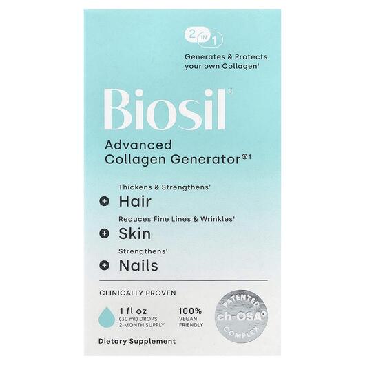 Основне фото товара BioSil, Collagen Generator, Генератор колагену, 30 мл