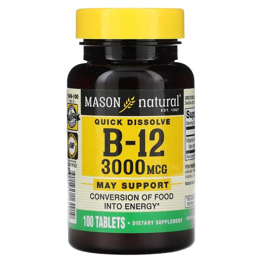 Основне фото товара Mason, Vitamin B-12 3000 mcg, Вітамін B12 Кобаламін, 100 таблеток