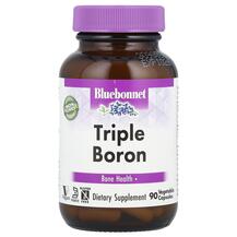 Бор Triple Boron Bluebonnet Nutrition 90 капсул Бор Triple Boron Bluebonnet Nutrition 90 капсул