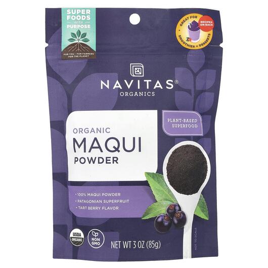Основное фото товара Экстракт вишни, Organic Maqui Powder Tart Berry, 85 г
