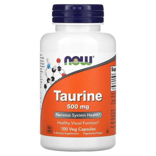 Основное фото товара NOW, Таурин, Taurine 500 mg, 100 капсул