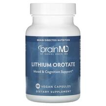 Літій Lithium Orotate BrainMD 60 капсул