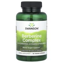 Berberine Complex Берберин 150 мг Swanson 90 капсул