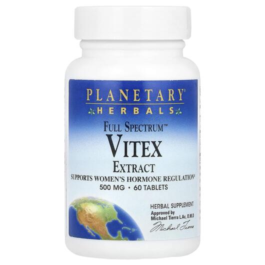 Основное фото товара Авраамово дерево, Full Spectrum Vitex Extract 500 mg, 60 таблеток