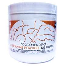 L-Теанін L-Theanine Powder Nootropics Depot 125 г