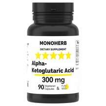 Alpha-Ketoglutaric Acid Альфа кетоглутаровая кислота
