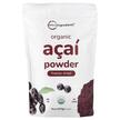 Фото товара Ягоды Асаи, Organic Acai Powder Freeze Dried, 227 г