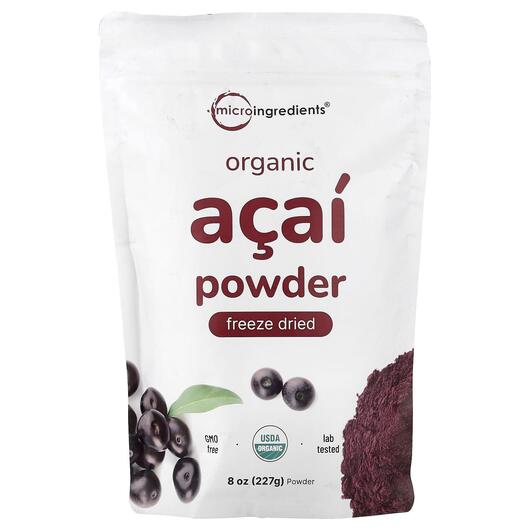Основное фото товара Ягоды Асаи, Organic Acai Powder Freeze Dried, 227 г