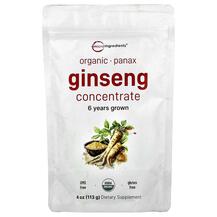 Organic Ginseng Concentrate Женьшень Micro Ingredients
