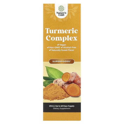 Основное фото товара Turmeric Complex Alcohol-Free Naturally, Экстракт корня куркумы, 