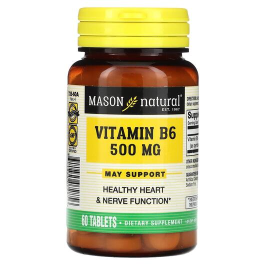 Основное фото товара Mason, Витамин B, Vitamin B6 500 mg, 60 таблеток