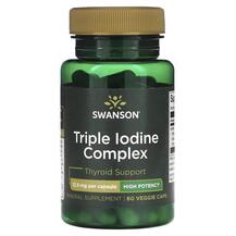 Triple Iodine Complex High Potency 12.5 mg Йод Triple Iodine Complex High Potency 12.5 mg Йод