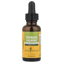 Thyroid Calming Поддержка щитовидной железы Herb