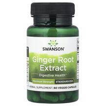 Корінь Імбиру Ginger Root Extract Swanson 60 капсул Корінь Імбиру Ginger Root Extract Swanson 60 капсул