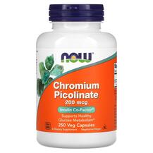Chromium Picolinate 200 mcg Пиколинат хрома 200 мкг