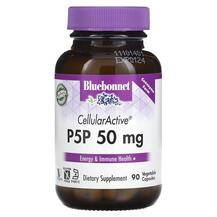P-5-P 50 mg Пиридоксал-5-фосфат Bluebonnet Nutrition