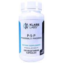 P-5-P 50 mg Пиридоксаль 5 Фосфат P-5-P Klaire Labs