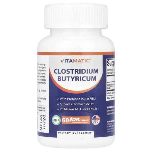 Основное фото товара Ферменты, Clostridium Butyricum 25 Million AFU, 60 DRcaps