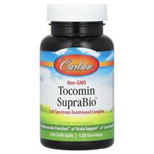 Tocomin SupraBio 120 Токомин СупраБио Carlson