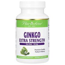 Гінкго Білоба Ginkgo Biloba 120 Vegetarian Paradise Herbs