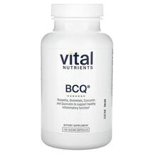 Огляд на Підтримка суглобів BCQ Vital Огляд на Підтримка суглобів BCQ Vital