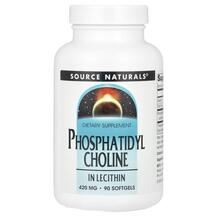 Phosphatidyl Choline Фосфатидилхолин Source Naturals