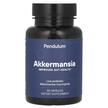 Pendulum, Аккермансия, Akkermansia, 30 капсул
