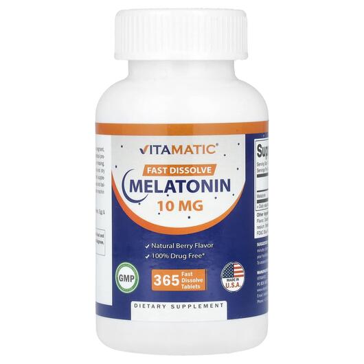 Основное фото товара Vitamatic, Мелатонин, Melatonin Berry 10 mg, 365 таблеток