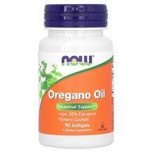 Огляд на Масло орегано Oregano Oil NOW Огляд на Масло орегано Oregano Oil NOW