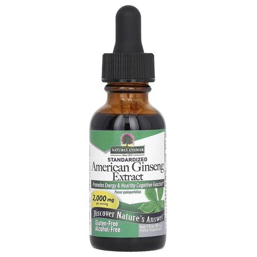 Основное фото товара Корейський женьшень, Standardized American Ginseng Extract, 30 мл