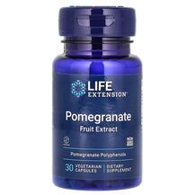 Pomegranate Fruit Extract Экстракт Граната Life