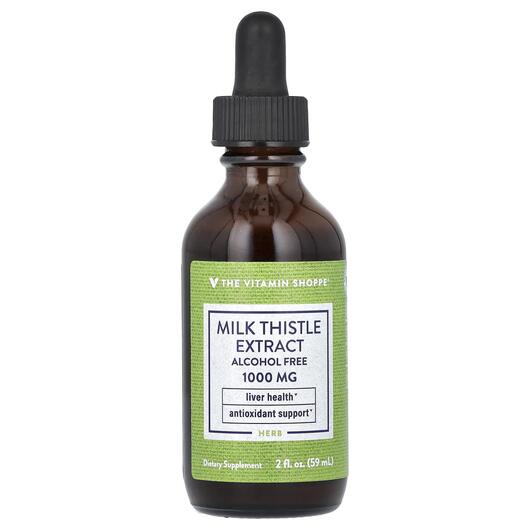 Основное фото товара Расторопша, Milk Thistle Extract Alcohol Free 1000 mg, 59 мл