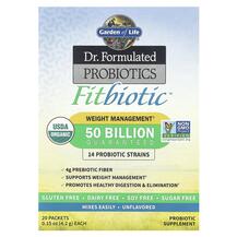 Огляд на Пробіотики 20 упаковок по Probiotics Огляд на Пробіотики 20 упаковок по Probiotics