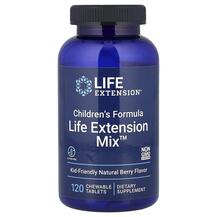 Огляд на Вітаміни Children's Formula Life Mix Огляд на Вітаміни Children's Formula Life Mix
