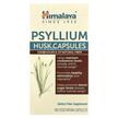 Фото товара Шелуха семян подорожника, Psyllium Husk Capsules, 180 капсул