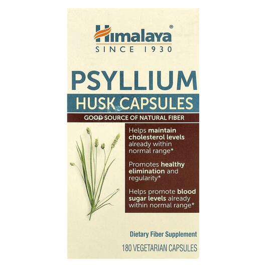 Основное фото товара Шелуха семян подорожника, Psyllium Husk Capsules, 180 капсул