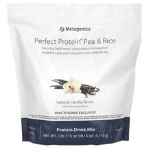 Обзор на Perfect Protein Pea & Rice Гороховый Обзор на Perfect Protein Pea & Rice Гороховый