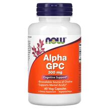Alpha GPC 300 mg Альфа-глицерофосфохолин NOW