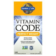 Vitamin Code Perfect Weight Контроль веса Garden