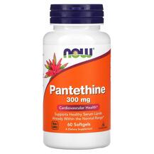 Пантетин 300 мг Pantethine 300 mg NOW 60 капсул Пантетин 300 мг Pantethine 300 mg NOW 60 капсул