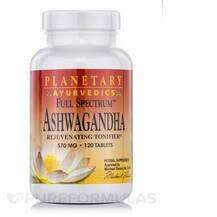 Full Spectrum Ashwagandha 570 mg Омега 3 Planetary