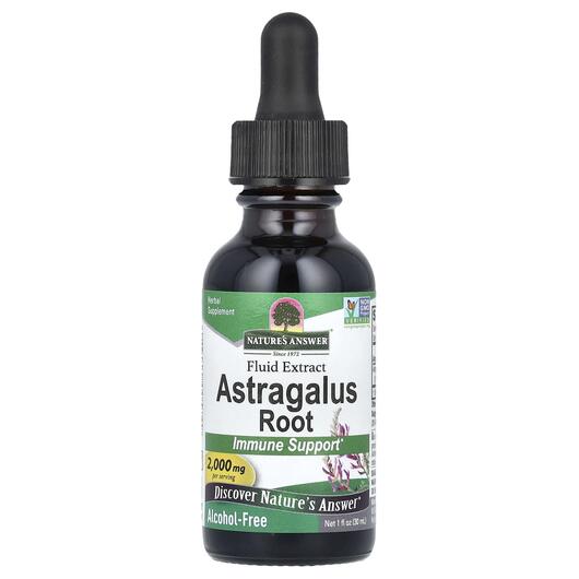 Основное фото товара Nature's Answer, Астрагал, Astragalus Alcohol-Free 2000 mg, 