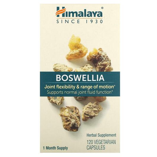 Основне фото товара Himalaya, Boswellia, Босвелія, 120 капсул