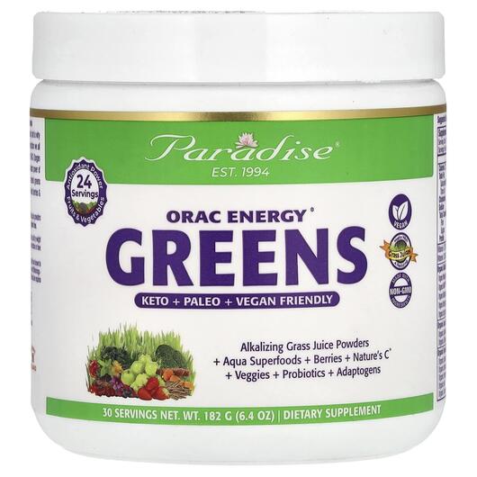 Основное фото товара Paradise Herbs, Суперфуд, ORAC Energy Greens, 182 г