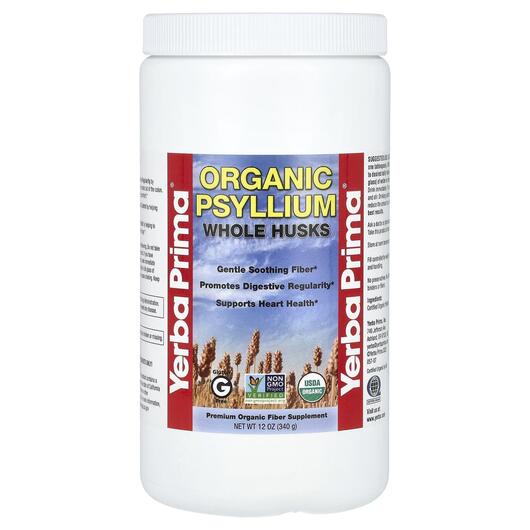 Основное фото товара Шелуха семян подорожника, Psyllium Whole Husks, 340 г
